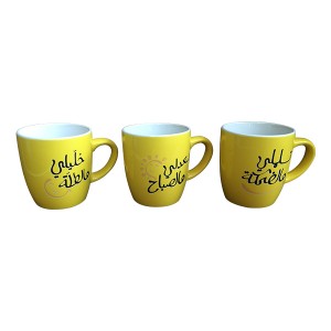mugs 6