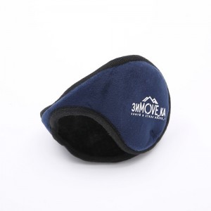 100% Original China Portable Winter Heating Hot Water Bag with Cute Cover for Hand Foot Stomach Warmer