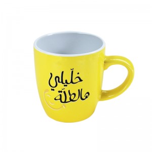 HH-0007 Lipton porcelain mugs