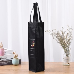 BT-0072 Promotional custom logo non-woven single bottle bag