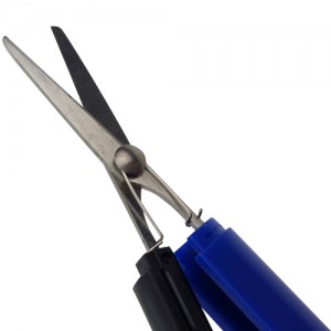 HH-0280 Promotional Mini Scissors