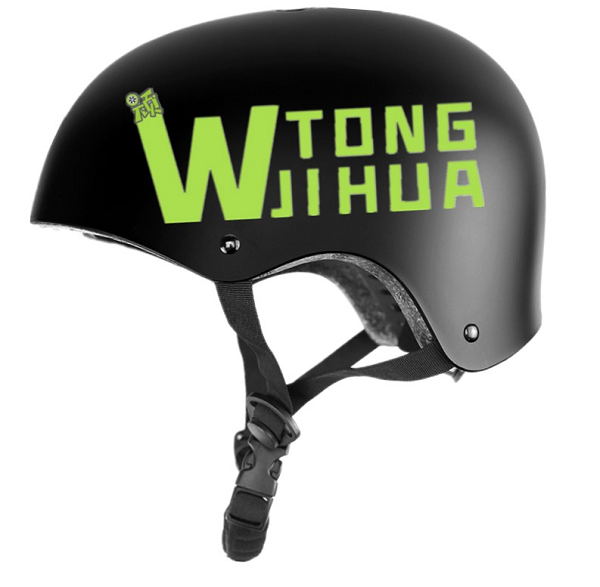 Custom bike & skateboard helmet
