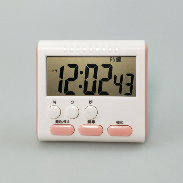 HH-1201 custom digital kitchen timers